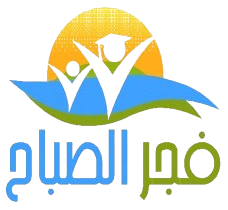 Fajr assabah